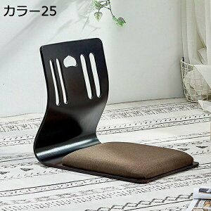 ֎q ؐ ɂȂȂ NbVt 46×37×43cm a֎q tA[`FA w  ȃXy[X Ƌ ~ Vv op x_p ap y `FA  ֎q rO 