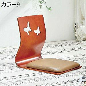 ֎q ؐ ɂȂȂ NbVt 46×37×43cm a֎q tA[`FA w  ȃXy[X Ƌ ~ Vv op x_p ap y `FA  ֎q rO 