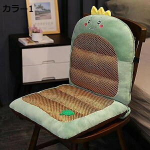 ֎q zc  Ђ ᔽ ֎q NbV w 40*80cm ăNbV ItBX ֎qNbV ԗpzc \t@[ ֎q Soht J[  `FApbg