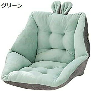 ֎q NbV zc  w tANbV   ܂肽 XgNbV ᔽ ̈U _炩 ~j\t@[ `FApbh (45X45cm)   Mtg 
