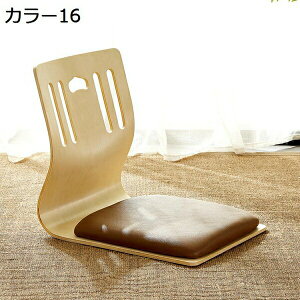 ֎q ؐ ɂȂȂ NbVt 46×37×43cm a֎q tA[`FA  w ȃXy[X ~ Ƌ Vv op x_p a y `FA  ֎q rO N