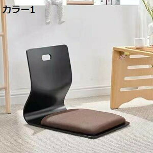 ���֎q �ؐ� �ėp �N�b�V�����t 46×37×43cm �a���֎q �t���A�[�`�F�A �w������ ������ �ȃX�y�[�X �Ƌ� ���~ �V���v�� �o���p �x�����_�p �a���p �y�� �`�F�A ���� �֎q ���r���O �� �N�A���W 