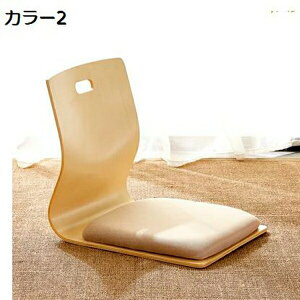 ֎q ؐ ėp NbVt 46×37×43cm a֎q tA[`FA w  ȃXy[X Ƌ ~ Vv op x_p ap y `FA  ֎q rO  NAW 