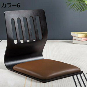 ֎q NbVt a֎q ɂȂȂ ؐ 46×37×43cm tA[`FA ~ w [`FA ȃXy[X Ƌ  a ֎q `FA CX Vv a y