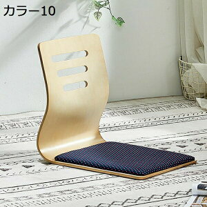 ֎q NbVt a֎q ɂȂȂ ؐ 46×37×43cm tA[`FA ~ w [`FA ȃXy[X Ƌ  a ֎q `FA CX Vv a y