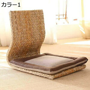 ֎q  ɂȂȂ NbVt 46×37×43cm a֎q tA[`FA  w ȃXy[X Ƌ ~ Vv op x_p a y `FA  ֎q rO 