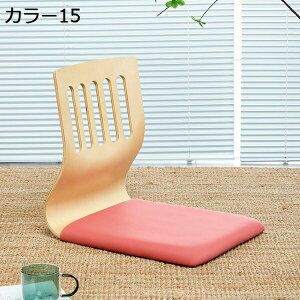 ֎q ؐ ɂȂȂ NbVt 46×37×43cm a֎q tA[`FA w  ȃXy[X Ƌ ~ Vv op x_p a y `FA  ֎q rO N