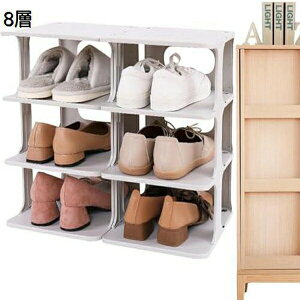 c^CI - @\V[YI[KiCU[^ - ցAoRj[AˌAʔAoX[AN[[bgp̌֘LI