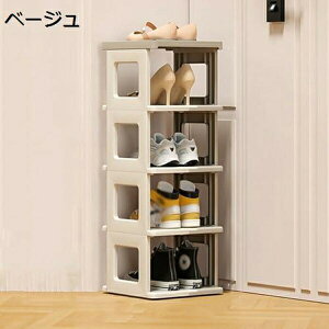 V[YbN X ܂肽 ʔ C[ ȃXy[X V[Y{bNX  y RpNg  ֎[ gݗĕsv ŌCI Xj[J[ h 5ii26x26x73.5cmj Ap[gp