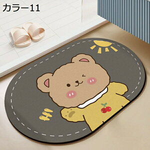 ]yoX}bg ؂}bg _炩 \tg C}bg O[ 傫  ؂ uԋz ~ߕt ėp AXxXgȂ  y Ȃ R L  K [ɕ