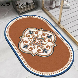 ]yoX}bg ؂}bg _炩 \tg C}bg 唻 IW 傫TCY  ؂ uԋz ~ߕt ėp AXxXgȂ  y Ȃ R L  