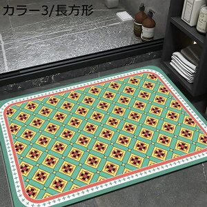 ]yoX}bg ؂}bg _炩 \tg C}bg 唻 IW 傫TCY  ؂ uԋz ~ߕt ėp AXxXgȂ  y Ȃ R L  