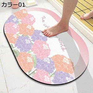 ]y}bg oX}bg \tg 唻 ԕ t߂ sN AWTC 傫TCY uԋz ؂ _炩  ~ߕt AXxXgȂ Ȃ y   R L K [