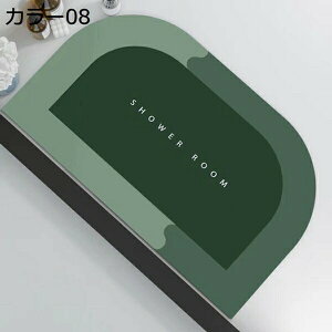 tbg}bg ]y \tg^Cv z 傫 _炩 唻 ؂ 􂦂 ᔽ ~ z ėp lGʗp k   CeA oX[ 䏊 oX}bg 