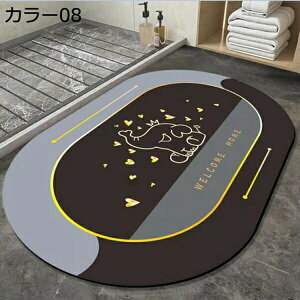 ]yoX}bg ؂}bg _炩 \tg^Cv C}bg 嗝Ε ` O[ 傫TCY  ؂ uԋz ~ߕt ėp AXxXgȂ  y Ȃ R