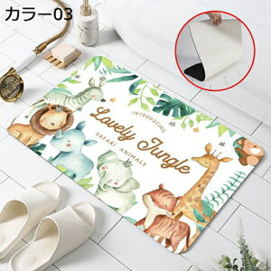 珪藻土バスマット 水切りマット 柔らかい ソフトタイプ お風呂マット 大きいサイズ 速乾 水切り 瞬間吸水 滑り止め付き 長方形 アスベストなし 薄い 軽い 割れない 抗菌 防臭 調湿 快適 収納