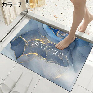 ]yoX}bg ؂}bg _炩 \tg^Cv 嗝Ε C}bg 傫TCY  ؂ uԋz ~ߕt ėp AXxXgȂ  y Ȃ R hL  