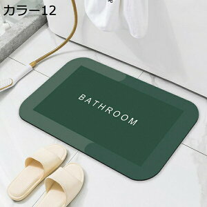 @}bg ]y \tg^Cv z 傫TCY _炩 唻 ` ؂ 􂦂 ᔽ ~ z ėp 1Ng^Cv k   CeA oX[ 