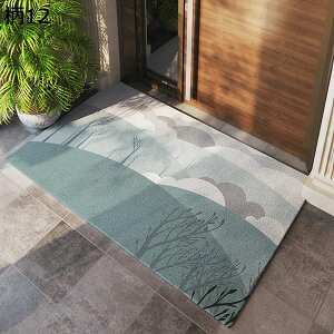 O փ}bg  o[}bg 45*75cm DƂ O Op JtF EFJ}bg Vv ԕ hA}bg DƂ}bg GgX}bg ~ 􂦂 D h