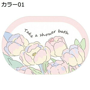 ]yoX}bg ؂}bg _炩 \tg^Cv ԕ 唻 t߂ C}bg 傫TCY  ؂ uԋz ~ߕt ėp AXxXgȂ  y Ȃ R hL