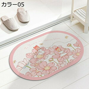 ]yoX}bg ؂}bg _炩 \tg^Cv ԕ 唻 t߂ C}bg 傫TCY  ؂ uԋz ~ߕt ėp AXxXgȂ  y Ȃ R hL