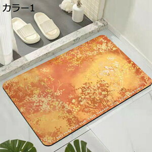 ]y}bg oX}bg \tg^Cv IW H߂ ` 傫 z ؂ _炩  ~ߕt AXxXgȂ Ȃ y   R L K [ɕ֗  