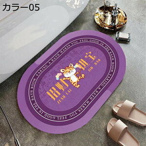 tbg}bg ]y \tg^Cv z  唻 傫TCY _炩 ` ؂ 􂦂 ᔽ ~ z ėp I[V[Y^Cv _   Ce
