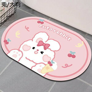 ]yoX}bg ؂}bg _炩 \tg C}bg  唻 Č u[ 傫TCY  ؂ uԋz ~ߕt ėp AXxXgȂ  y Ȃ R 