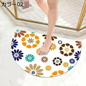 �]���y�}�b�g �o�X�}�b�g �\�t�g �ԕ� ���~ �傫�� �u�ԋz�� ���؂� �_�炩�� ���� ����~�ߕt�� �A�X�x�X�g�Ȃ� ����Ȃ� �y�� ���� ���� �R�� �h�L ���K ���[�ɕ֗� ���� ���ʏ� �P���� ��