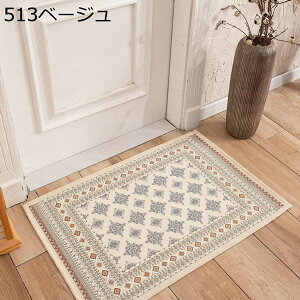 փ}bg O  k 􂦂  hA}bg DƂ SuD ׂ~ g[Ή 70 * 120cm ƒp ItBXp Cgx[W