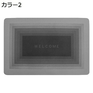 珪藻土マット バスマット ソフト 幾何柄 長方形 大きいサイズ 吸水 水切り 柔らかい 速乾 滑り止め付き アスベストなし 割れない 軽い 薄い 調湿 抗菌 防臭 快適 収納に便利 浴室 洗面所 傘立