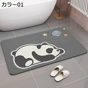 ]yoX}bg ؂}bg _炩 \tg C}bg p_ O[   傫TCY  ؂ uԋz ~ߕt ėp AXxXgȂ  y Ȃ R 