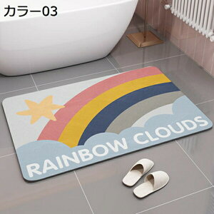 ]yoX}bg ؂}bg _炩 \tg C}bg p_ O[   傫TCY  ؂ uԋz ~ߕt ėp AXxXgȂ  y Ȃ R 