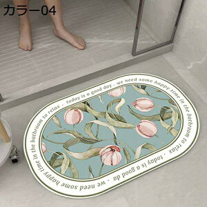 ]yoX}bg ؂}bg _炩 \tg ԕ 唻 C}bg 傫  ؂ z ~ߕt ėp ؂₩ AXxXgȂ  y Ȃ R hL  K [