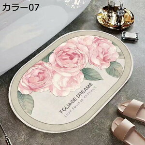 ]yoX}bg ؂}bg _炩 \tg ԕ 唻 C}bg 傫  ؂ z ~ߕt ėp ؂₩ AXxXgȂ  y Ȃ R hL  K [