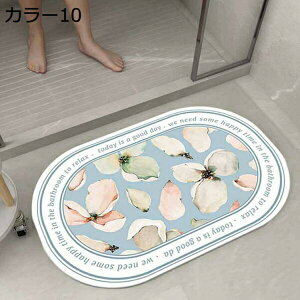 ]yoX}bg ؂}bg _炩 \tg ԕ 唻 C}bg 傫  ؂ z ~ߕt ėp ؂₩ AXxXgȂ  y Ȃ R hL  K [