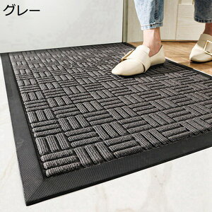 փ}bg DƂ O 􂦂 ~ S  hA}bg ϖՐ 傫   }bg ϋv X^_[h}bg ƒp   X ItBX  񂩂܂ O