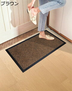 ���փ}�b�g �h�A�}�b�g �D���Ƃ��}�b�g ���� ���O �ƒ�p (43x74cm �u���E��)