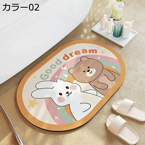 oX}bg ؂}bg ]y z  傫TCY _炩 ` tbg}bg \tg ؂ 􂦂 ᔽ ~ z ėp ~p lGʗp _   C