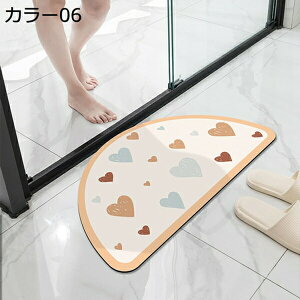 oX}bg ؂}bg ]y z 傫 _炩 唻 @}bg \tg^Cv ؂ 􂦂 ᔽ ~ z ėp ~p I[V[Y^Cv k   