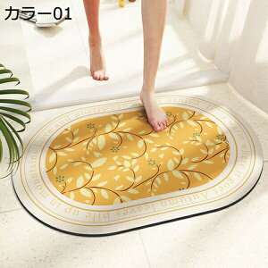 ]y}bg oX}bg \tg ԕ ~ 傫TCY z ؂ _炩  ~ߕt AXxXgȂ Ȃ y  L R  K ʏ  P [ɕ֗ 