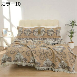 �K�[�[�P�b�g�@�^�I���P�b�g�@�V���O���@��100���@�_�u���@�ėp�J�o�[�@�G�A�R���΍�@�t�����W�t���@�������@�k���@�\�t�@�[�J�o�[�@�ʋC���@�z�������@�R�ۖh�L�@�I�[���V�[�Y��