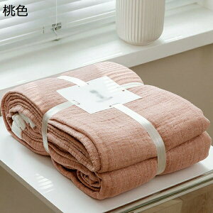 K[[Pbg@100@^IPbg@Ԃ@ۈ牀@q@uPbg@ѕz@VO@G@z@ʋC@I[V[Y@ɗD@ېOK@yʁ@@TT@_