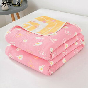 K[[Pbg@q@100@Ԃ@6dK[[Pbg@VO@Rbg100@^IPbg@_u@唻@ۈ牀@@ct@Q@K[[zc@Ă̐Q@@OK@x