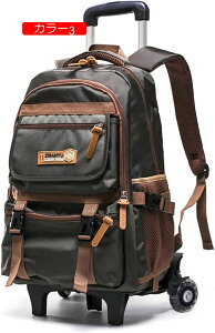 bNL[ 2/6 bN X[cP[X 2way ^ @ ^1 2 spi s ܂肽 obOO rWlX \tgP[X sobO s΂ L