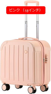 X[cP[X L[P[X @ L[P[X ^ y L[obO t@Xi[ suitcase s Z so ɓo sJo VȃX[cP[X 