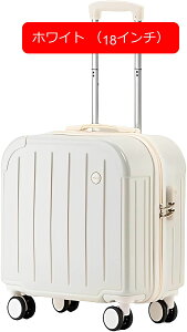 X[cP[X L[P[X @ L[P[X ^ y L[obO t@Xi[ suitcase s Z so ɓo sJo VȃX[cP[X 