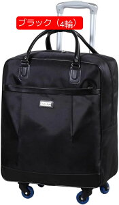 bNL[ 2way LX^[obO 25L L[obO ^ 2~3Ή 2 H g[obO Y fB[X s h o sobO X[cP[X