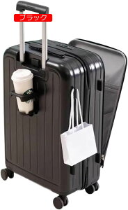 X[cP[X L[P[X MFi53L Kvj 60*36*25cm @ tgI[v USB|[gt Jbvz_[ lC L[obO ϏՌ É y ^ s o