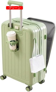 X[cP[X L[P[X MFi53L Kvj 60*36*25cm @ tgI[v USB|[gt Jbvz_[ lC L[obO ϏՌ É y ^ s o